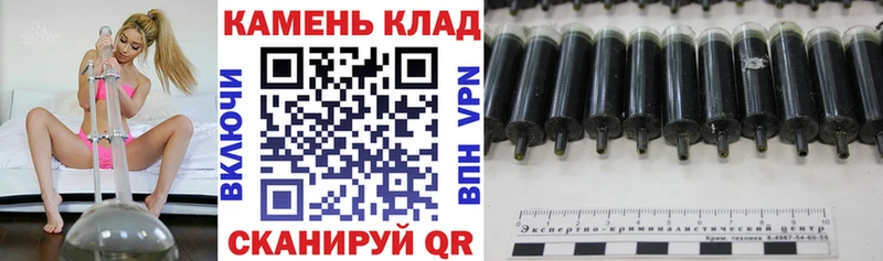 mega tor  хочу   Красноярск  Гашиш Cannabis 