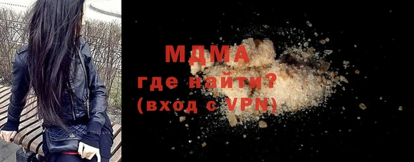 мефедрон мука Алзамай