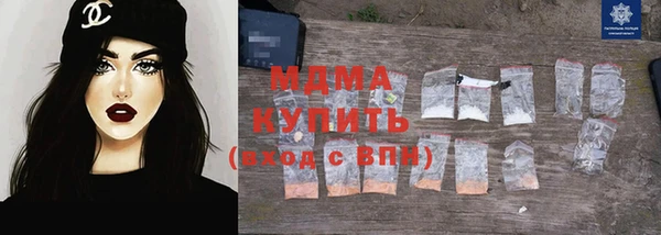 хмурый Елизово