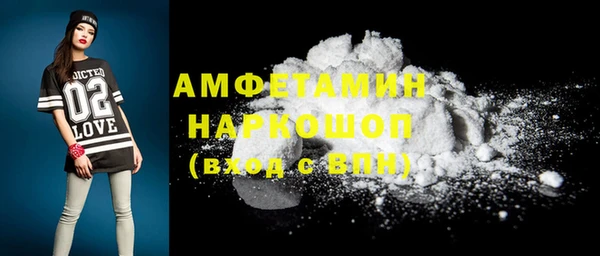 мдпв Дмитров