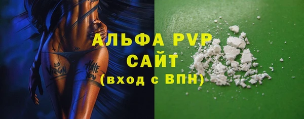 не бодяженный Дмитриев
