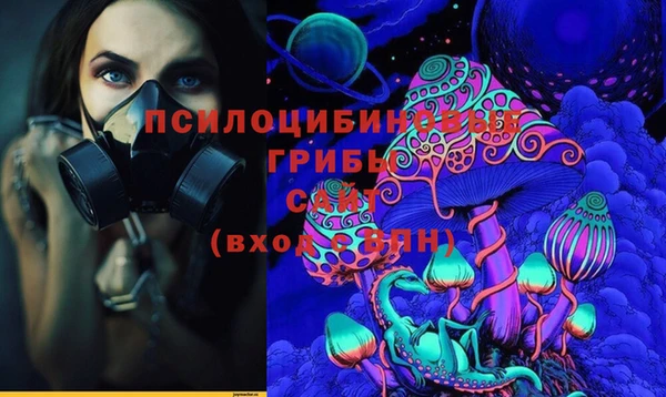 мефедрон мука Алзамай