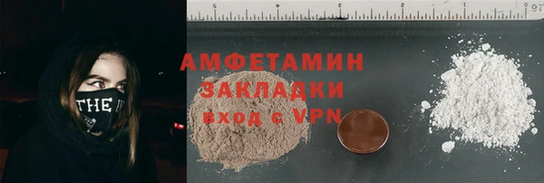 каннабис Алексеевка