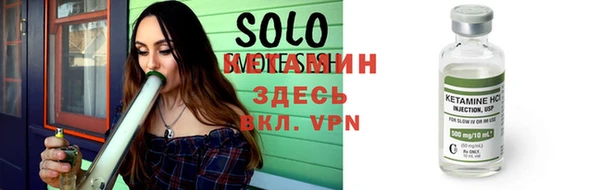 дурь Ельня