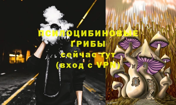 мефедрон мука Алзамай