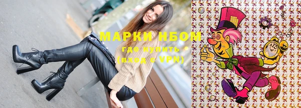 мефедрон мука Алзамай