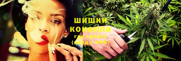каннабис Алексеевка