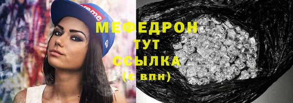 метадон Дмитровск