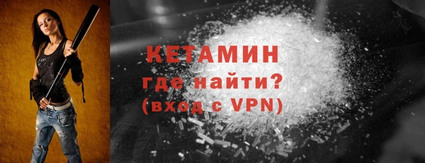 мдпв Дмитров