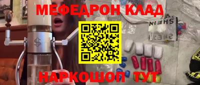гашиш Гусиноозёрск