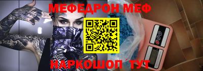 гашиш Гусиноозёрск