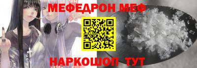 гашиш Гусиноозёрск