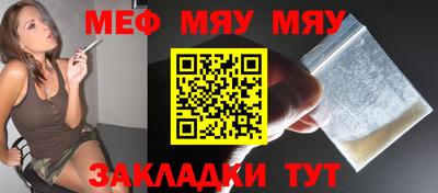 гашиш Гусиноозёрск