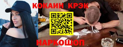 а пвп мука Гусев