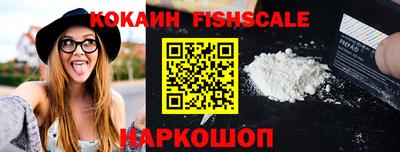 круглые Моздок