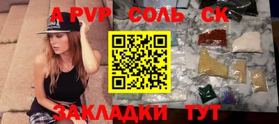 гашиш Гусиноозёрск