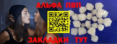 гашиш Гусиноозёрск