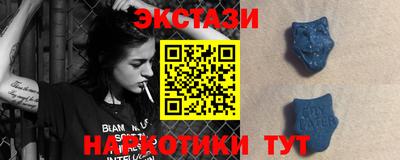 а пвп мука Гусев