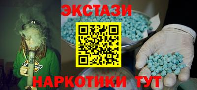 а пвп мука Гусев