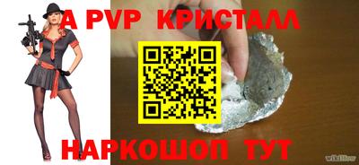 гашиш Гусиноозёрск