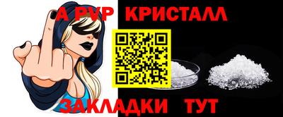 гашиш Гусиноозёрск