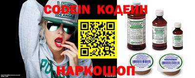 гашиш Гусиноозёрск