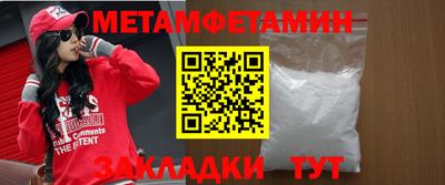 гашиш Гусиноозёрск