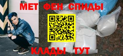 а пвп мука Гусев