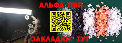 гашиш Гусиноозёрск