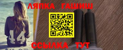 а пвп мука Гусев