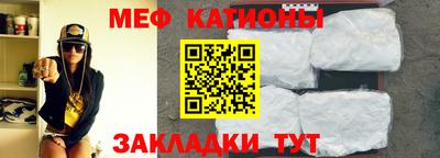 амфетамин Гусь-Хрустальный