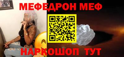 гашиш Гусиноозёрск