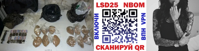 сайты даркнета как зайти Красноярск Лсд 25 экстази ecstasy кракен онион