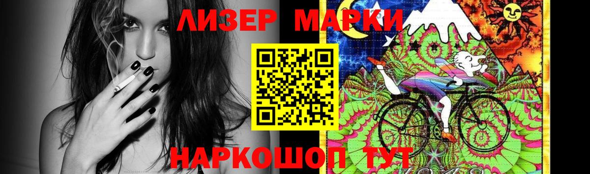 LSD-25 экстази  Вход с VPN  LSD-25 экстази ecstasy  Красноярск  LSD-25 экстази ecstasy 