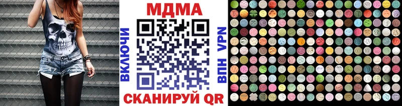 нарко площадка формула  Красноярск  МДМА VHQ 