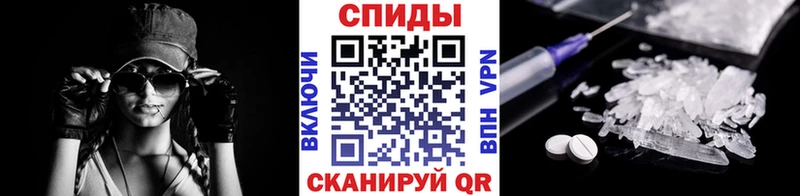 Метамфетамин Декстрометамфетамин 99.9%  blacksprut онион  Красноярск  закладки 
