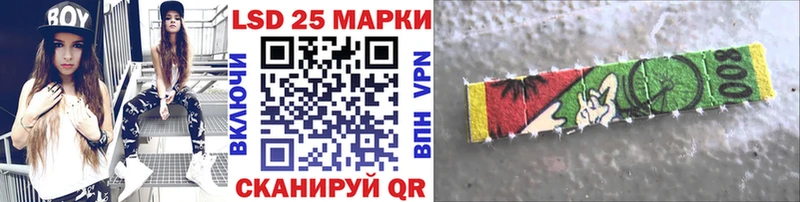 Марки NBOMe 1,5мг  Красноярск 