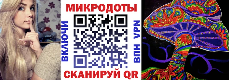 Галлюциногенные грибы Cubensis  Красноярск 